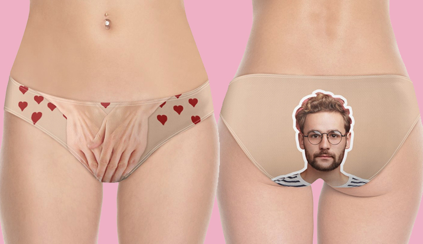 Culotte à personnaliser Anti Saint-Valentin